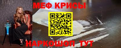 мдпв Балаково