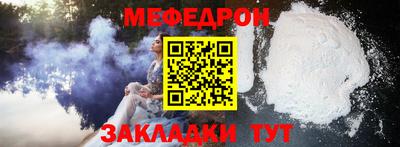 мдпв Балаково