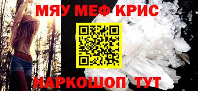 мдпв Балаково