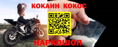 мдпв Балаково