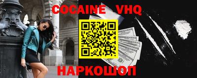 каннабис Балахна