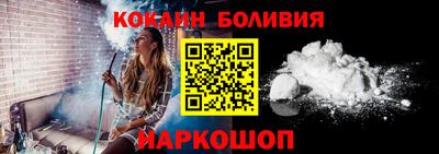 мдпв Балаково