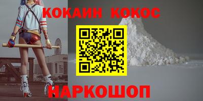 мдпв Балаково
