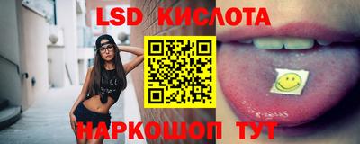 мдпв Балаково
