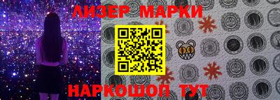 мдпв Балаково
