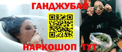 COCAINE Балашиха