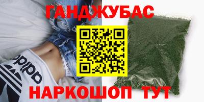 кокаин перу Ефремов