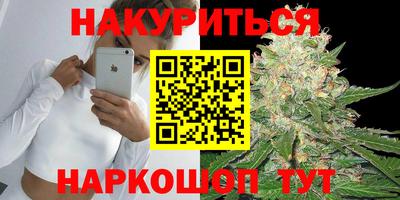 COCAINE Балашиха