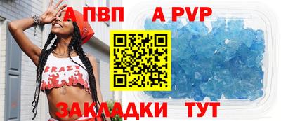 ECSTASY Железногорск