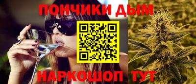 COCAINE Балашиха