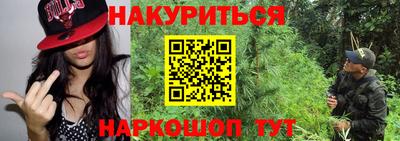 COCAINE Балашиха