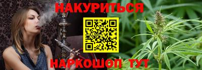 COCAINE Балашиха