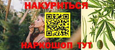 мдпв Балаково