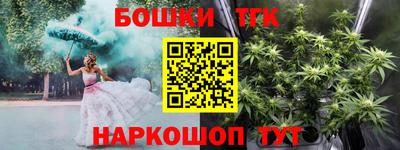 мдпв Балаково