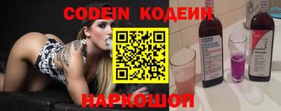 каннабис Балахна