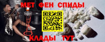 COCAINE Балашиха
