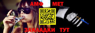 мдпв Балаково