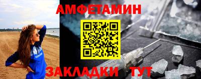 COCAINE Балашиха