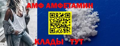 COCAINE Балашиха