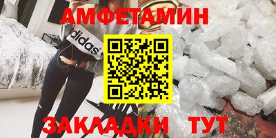 мдпв Балаково