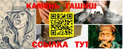 мдпв Балаково