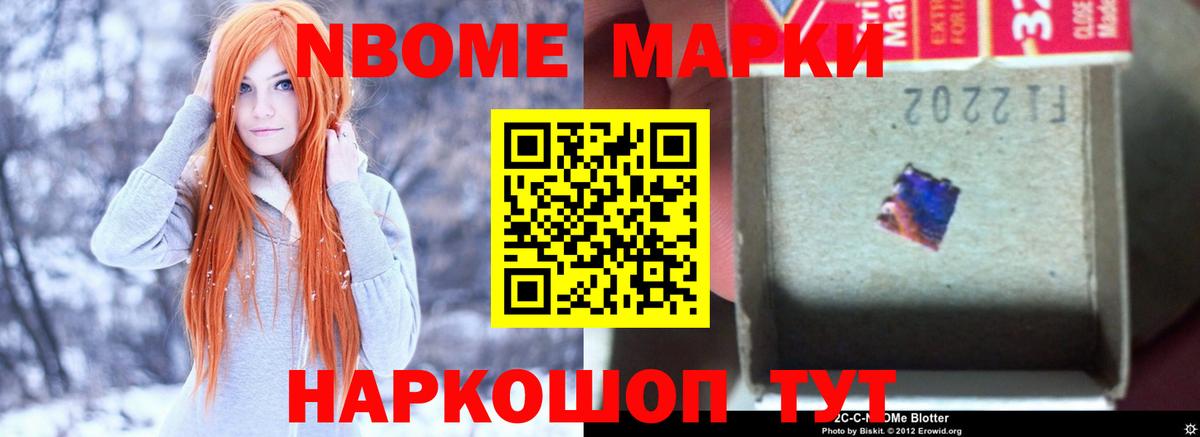 ЛСД экстази кислота  Вход с VPN  LSD-25 экстази ecstasy  Губаха 